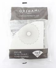Origami Paper Filters - Small 2 cups